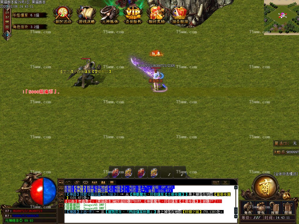 Images50.BMP