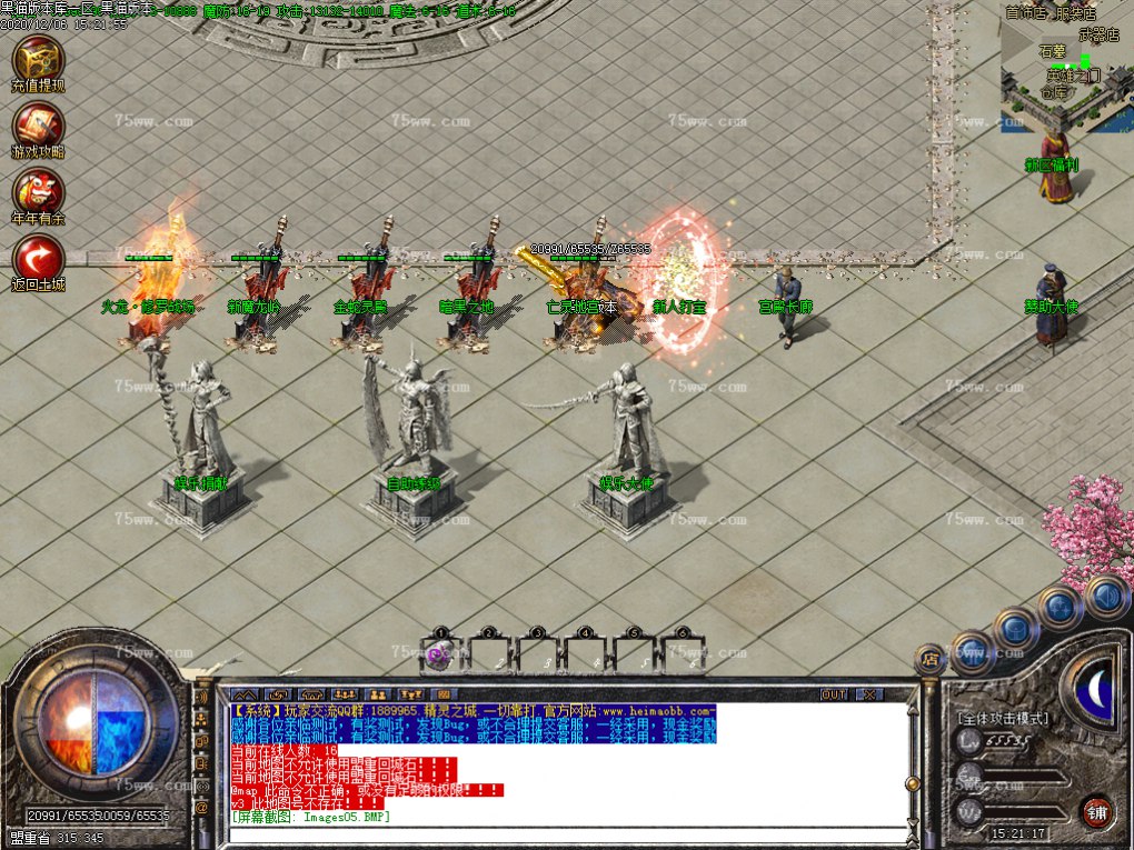 Images06.BMP