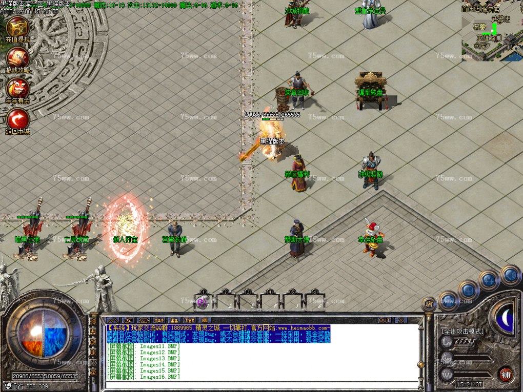 Images17.BMP