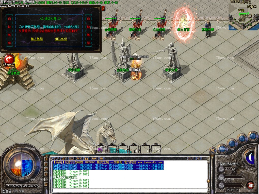 Images21.BMP
