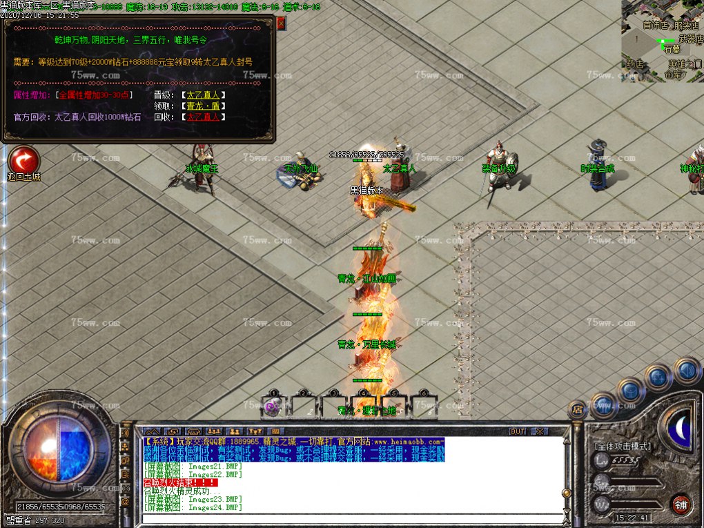 Images25.BMP