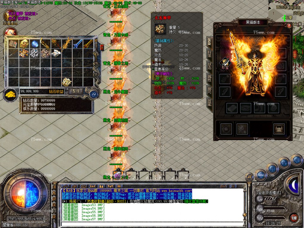 Images58.BMP