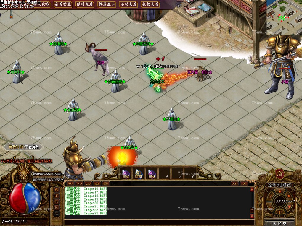 Images24.BMP
