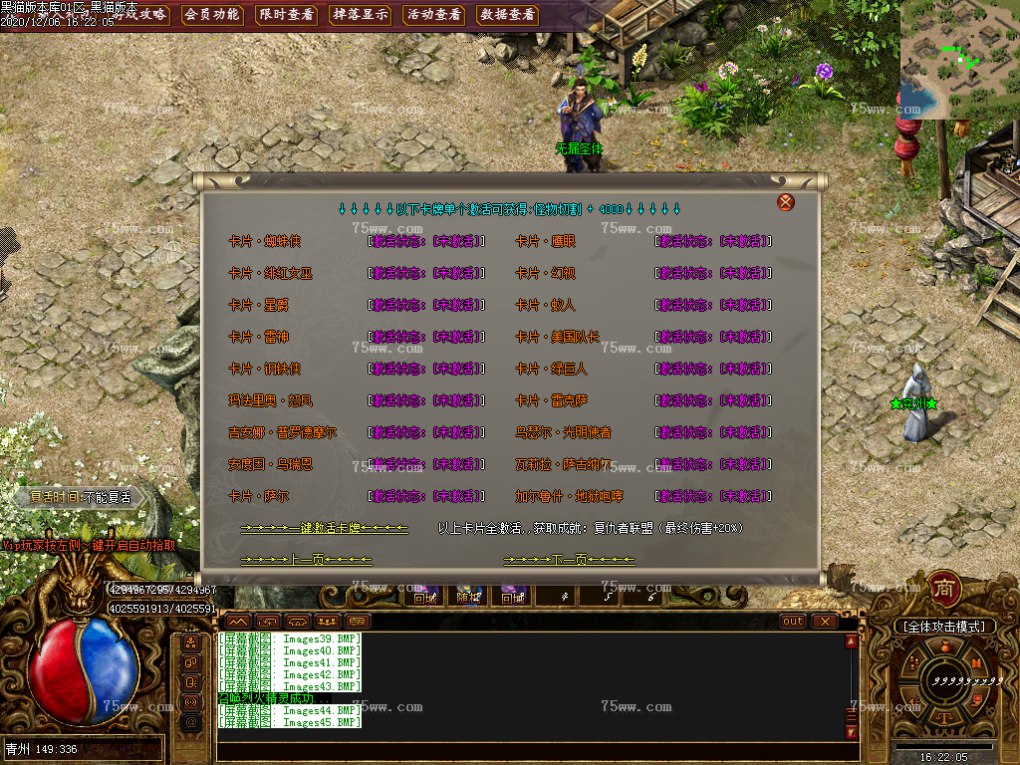 Images46.BMP