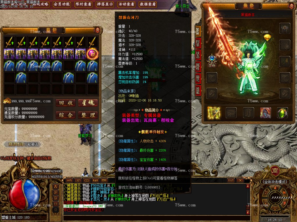 Images71.BMP