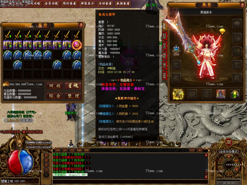 Images74.BMP