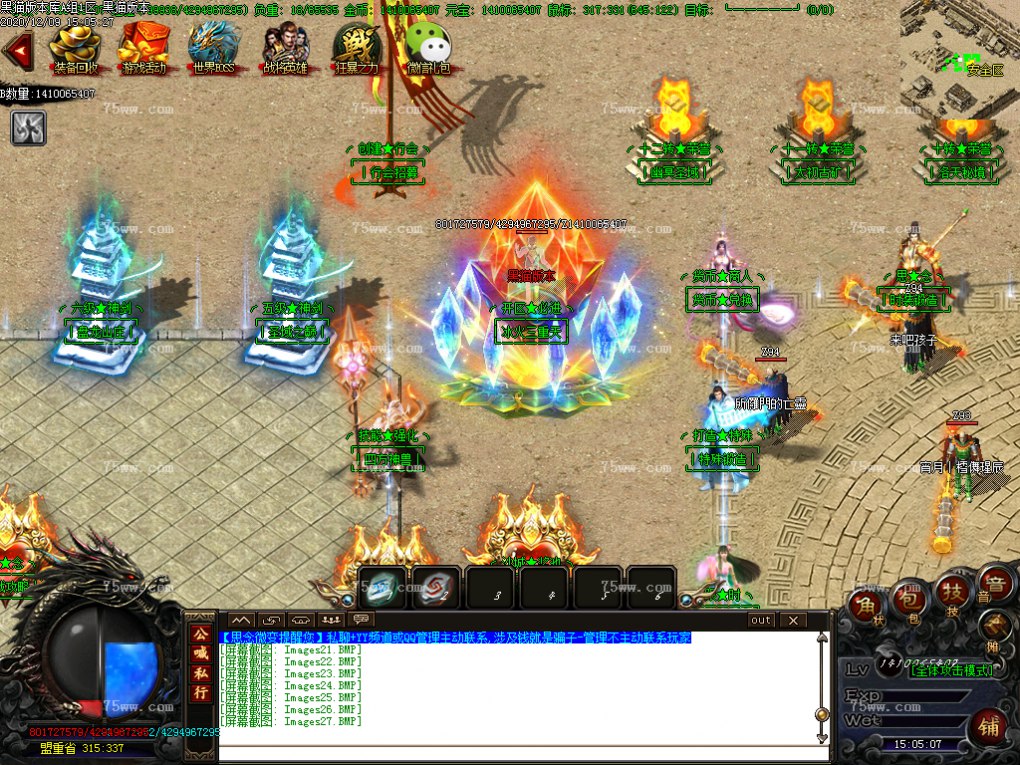 Images28.BMP