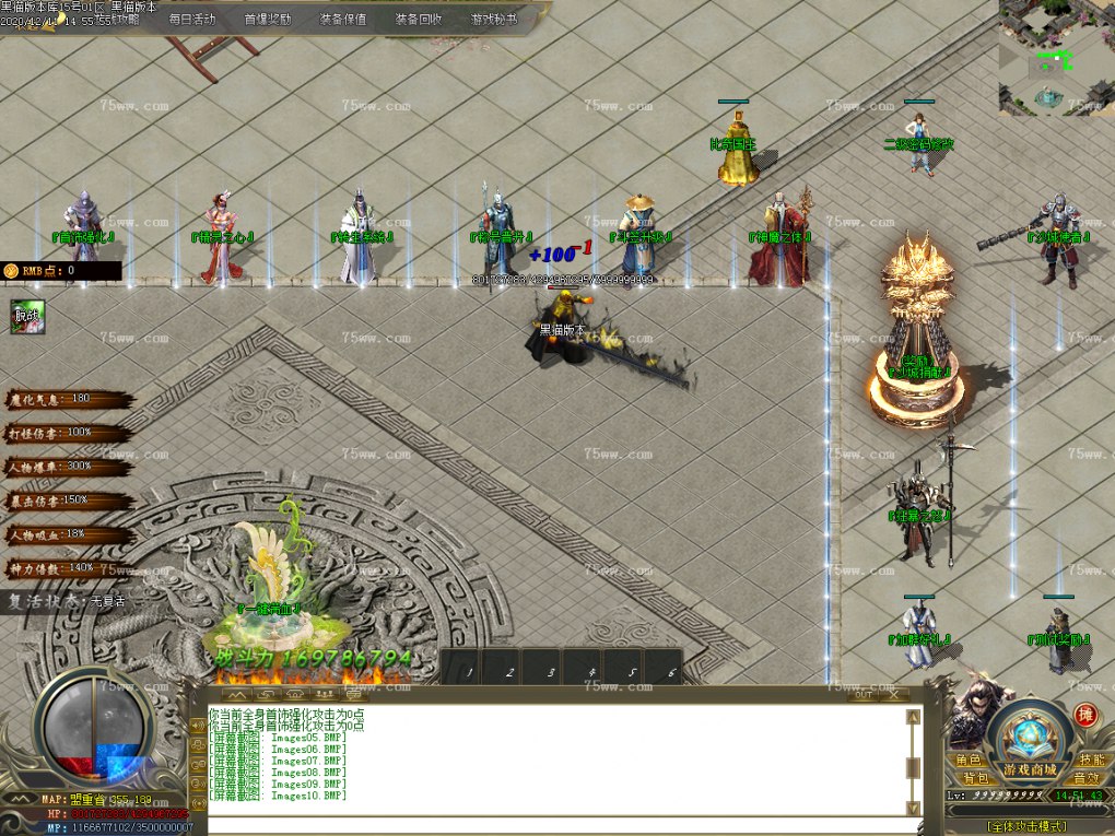 Images11.BMP