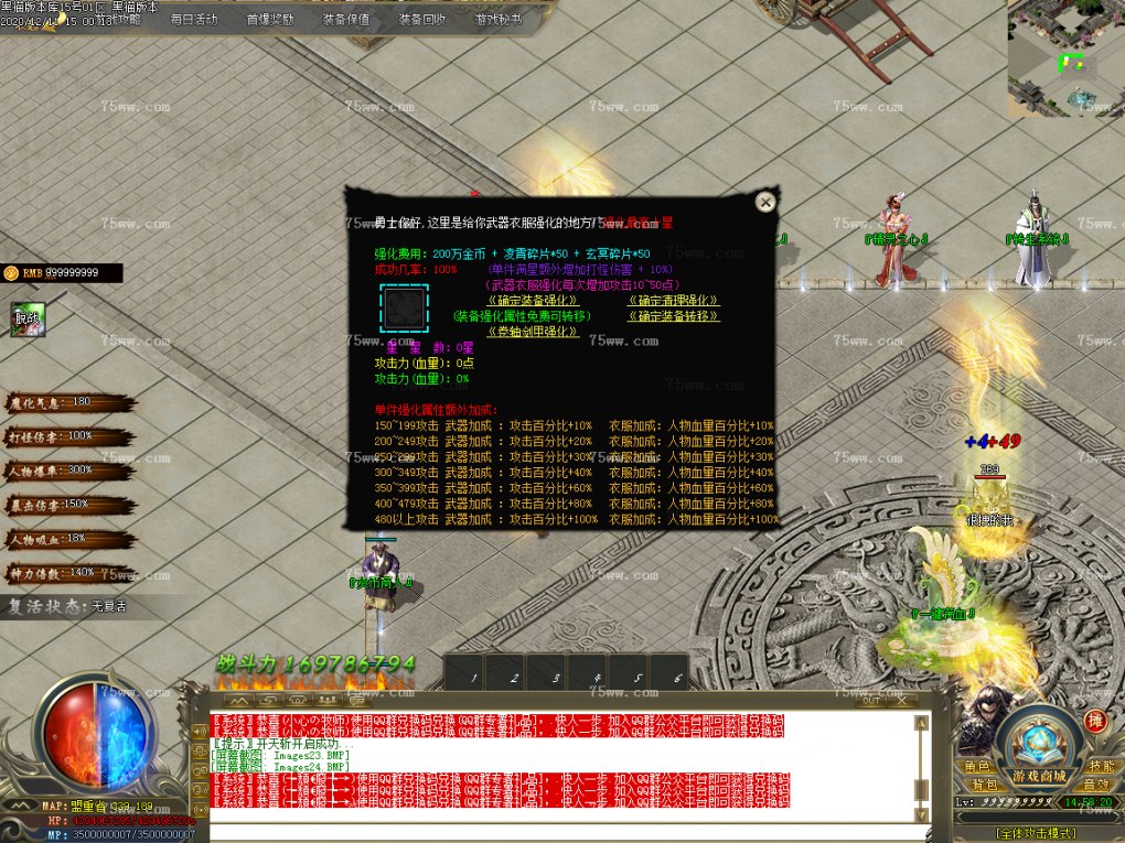 Images25.BMP