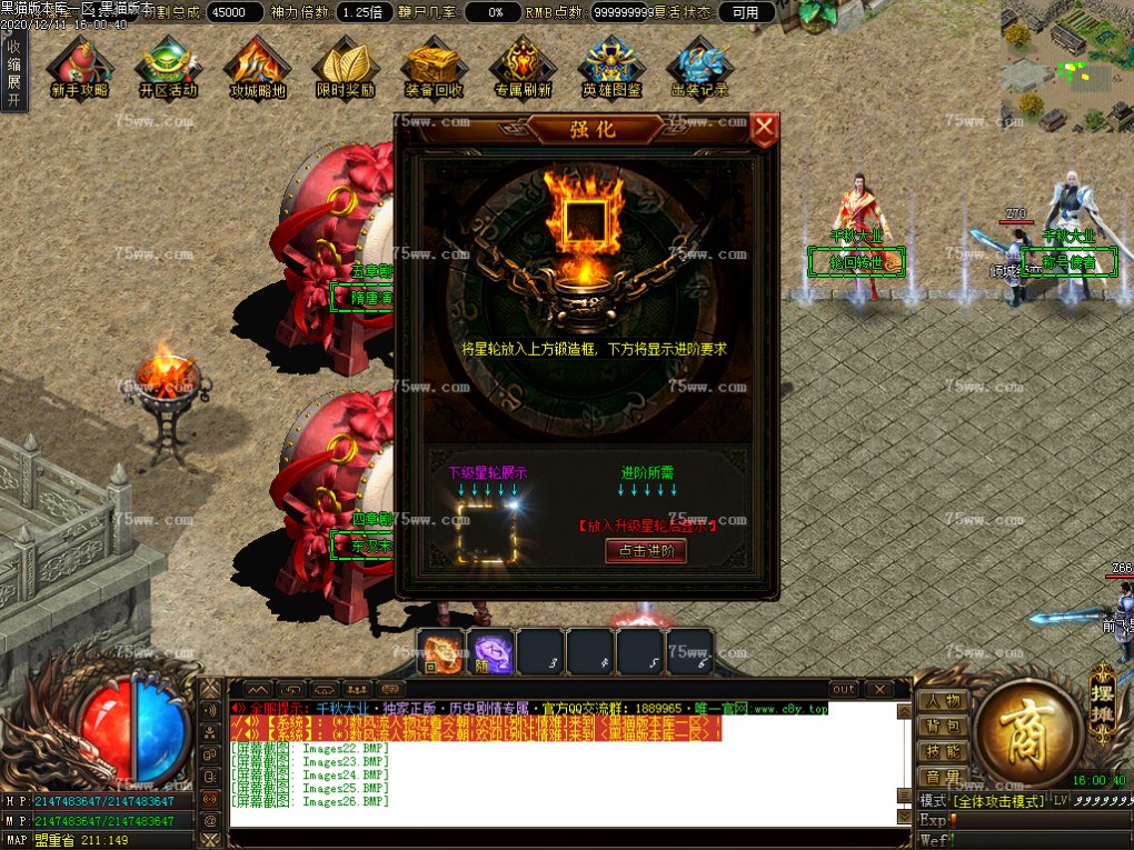 Images27.BMP