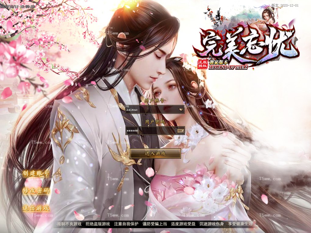 Images01.BMP