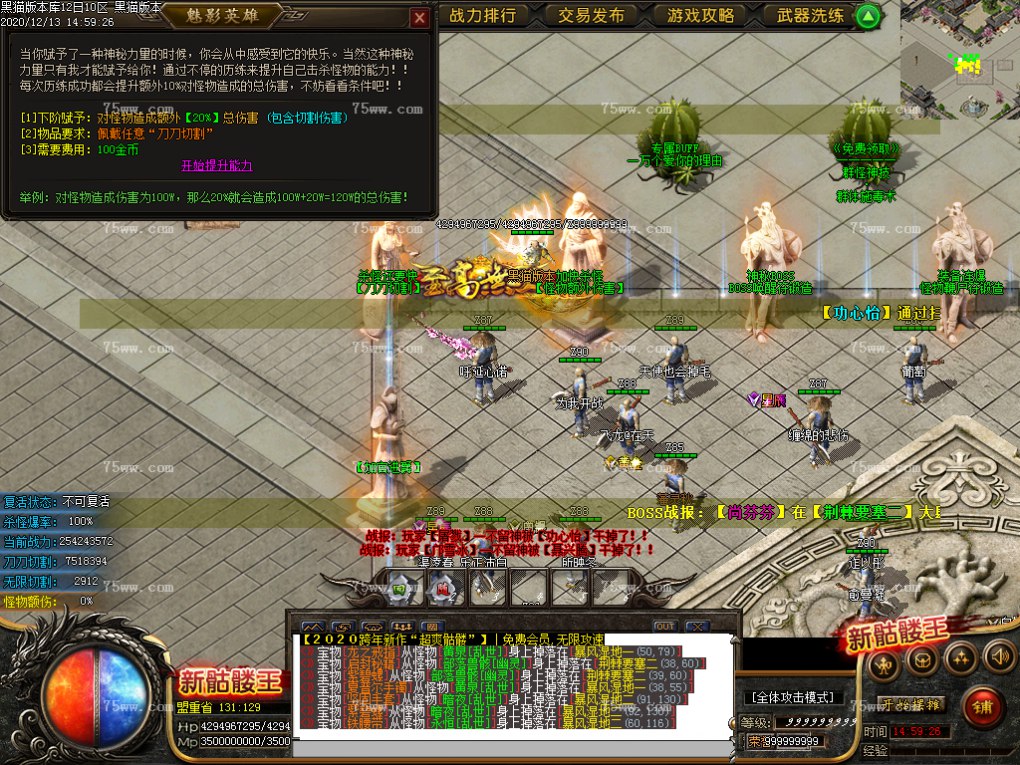 Images42.BMP