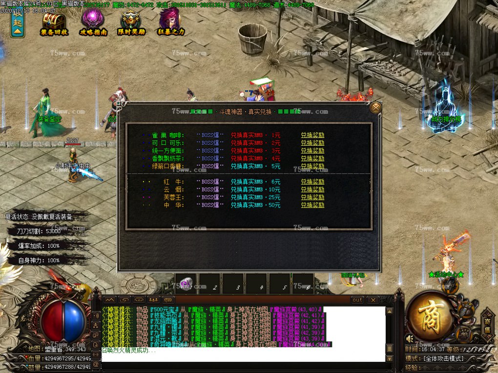 Images39.BMP