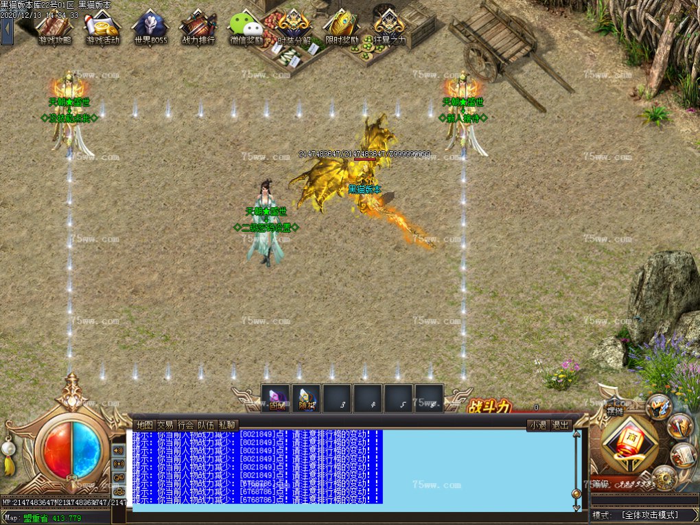 Images04.BMP