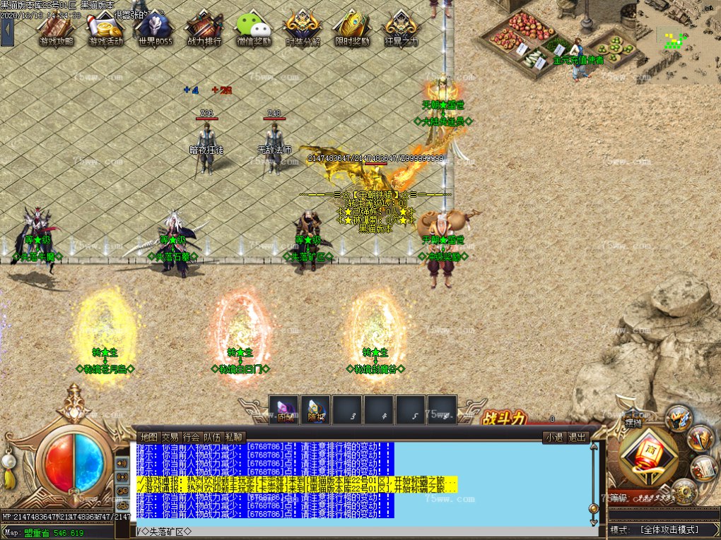 Images05.BMP