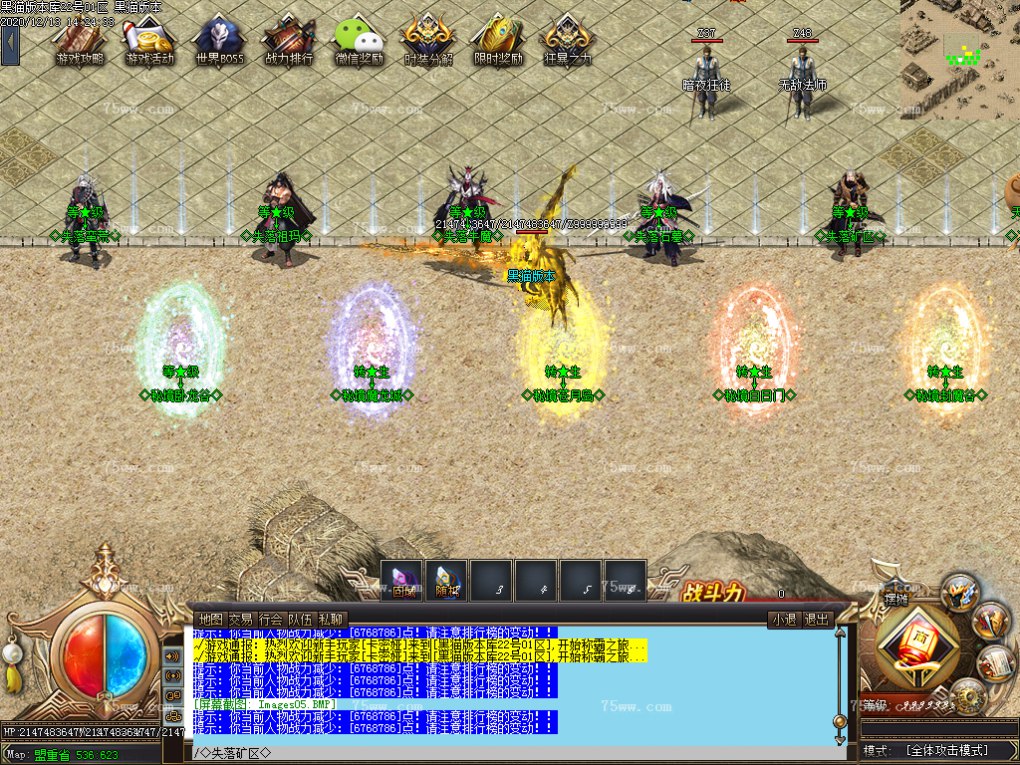 Images06.BMP