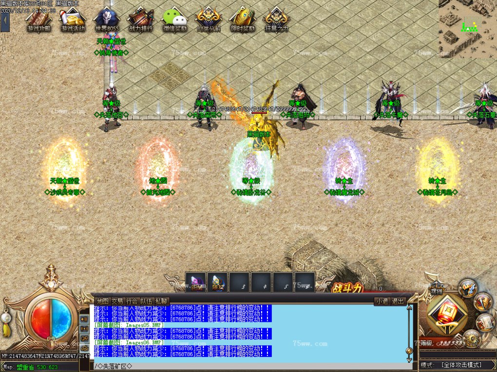 Images07.BMP