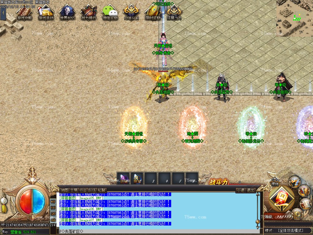 Images08.BMP