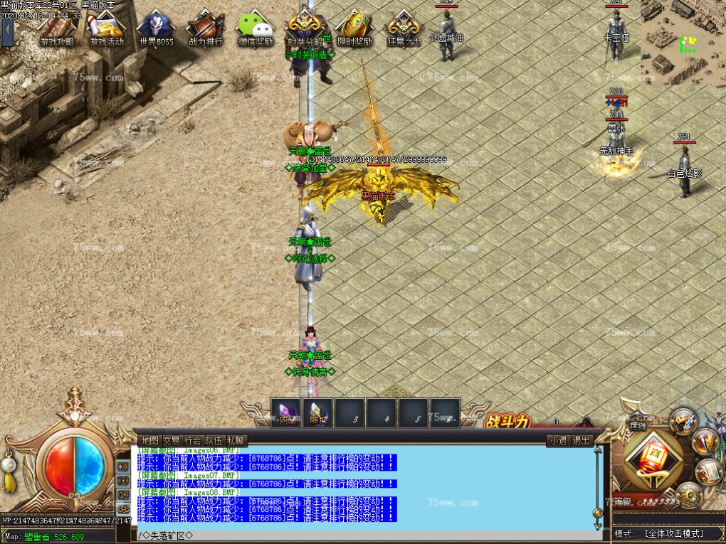 Images09.BMP