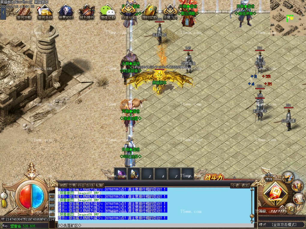 Images10.BMP