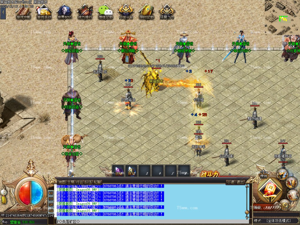 Images11.BMP