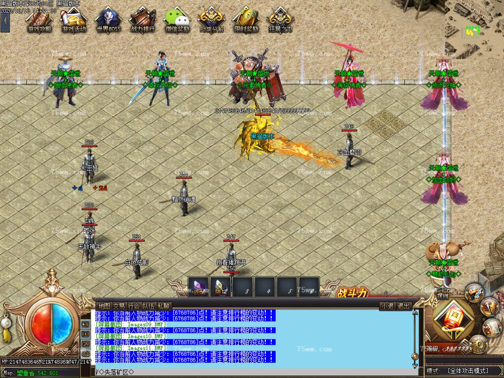 Images12.BMP