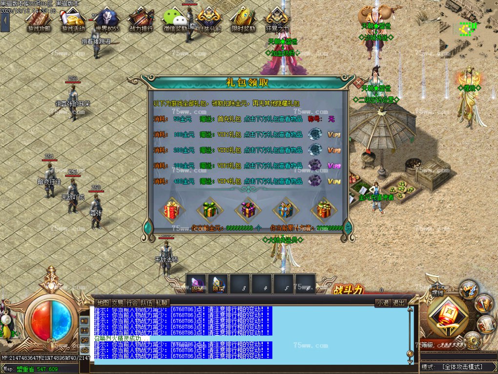 Images29.BMP