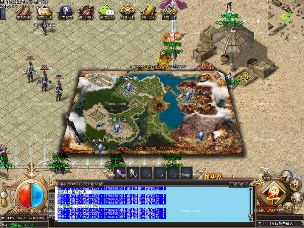 Images30.BMP