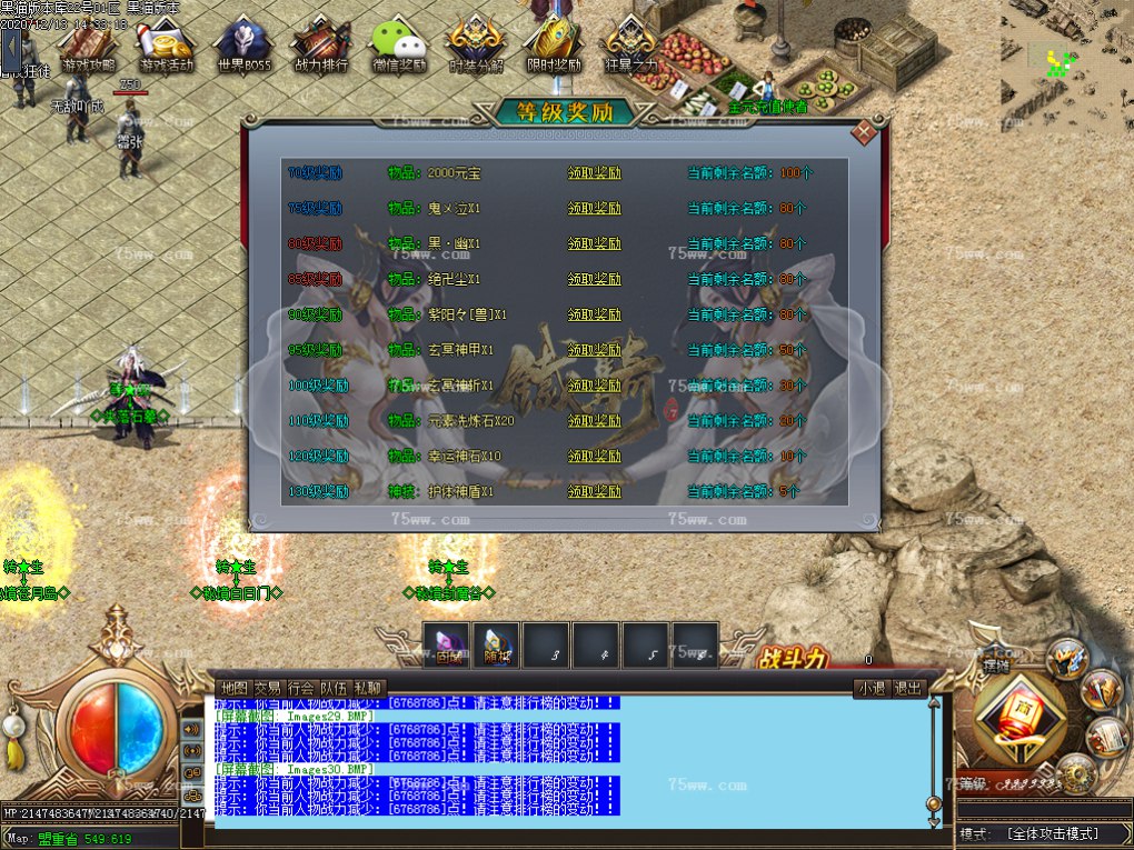 Images31.BMP