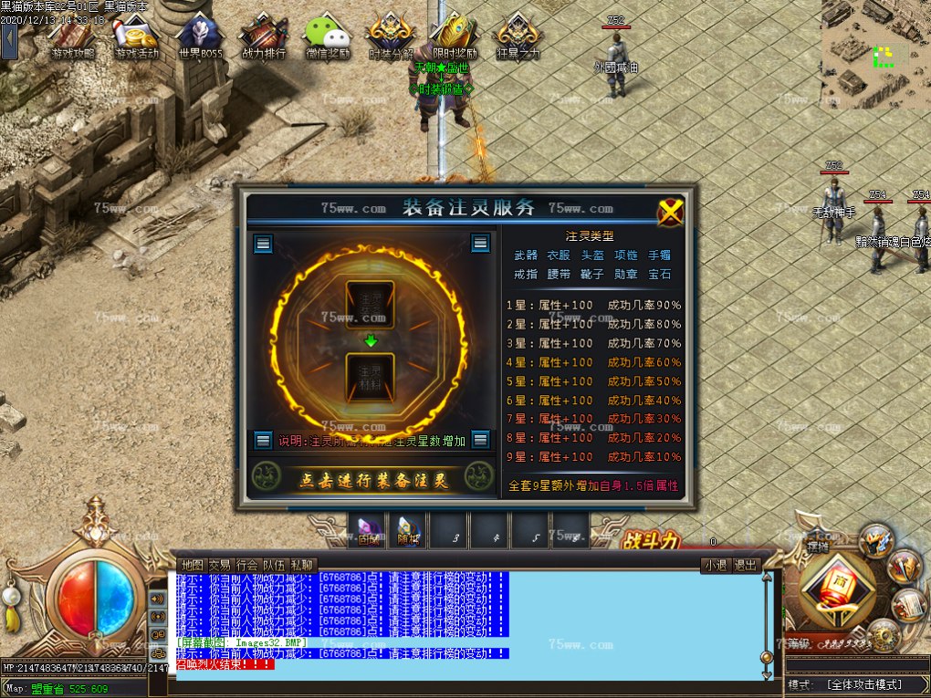 Images33.BMP