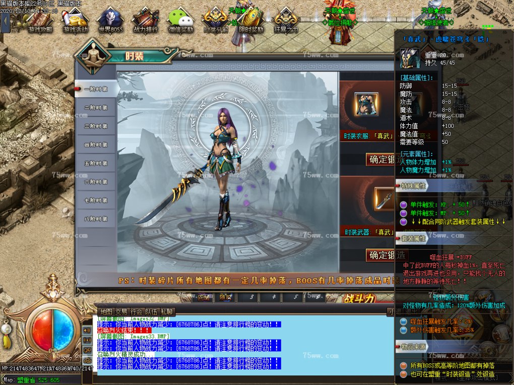 Images34.BMP