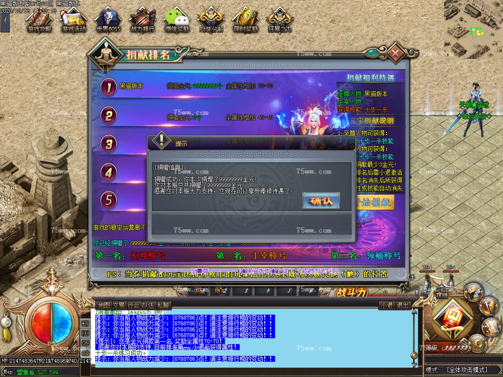 Images36.BMP