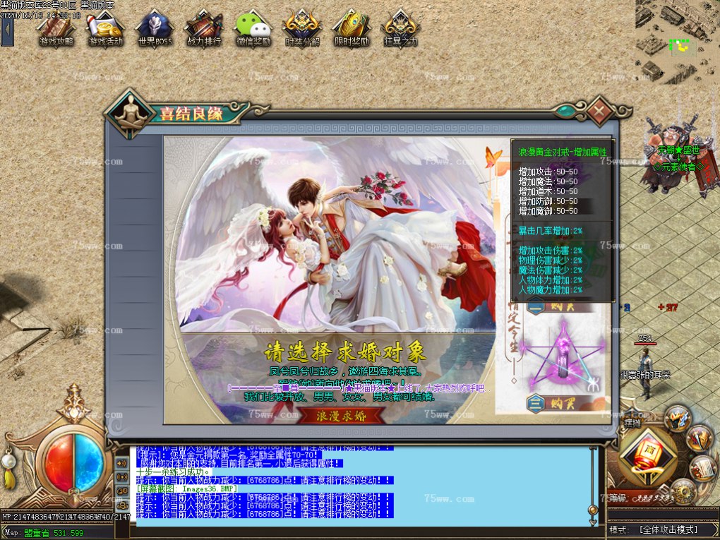 Images37.BMP