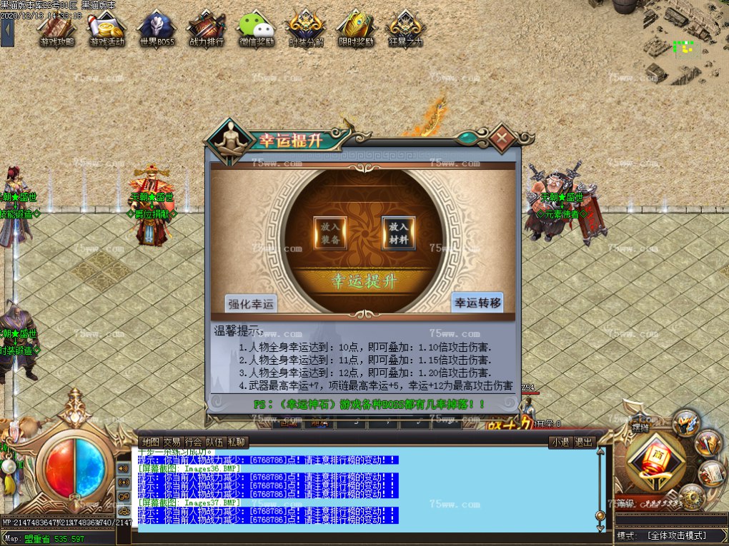 Images38.BMP