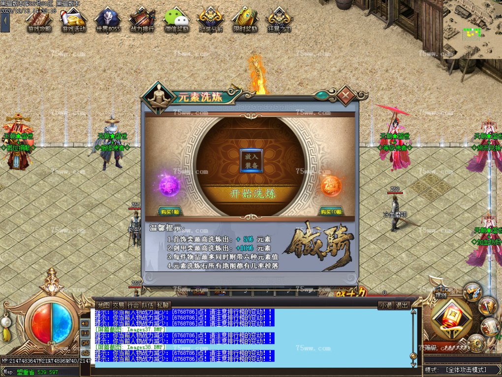 Images39.BMP