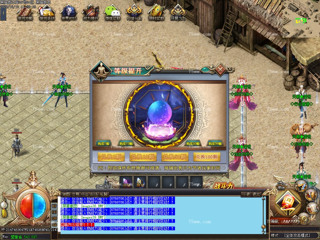 Images40.BMP