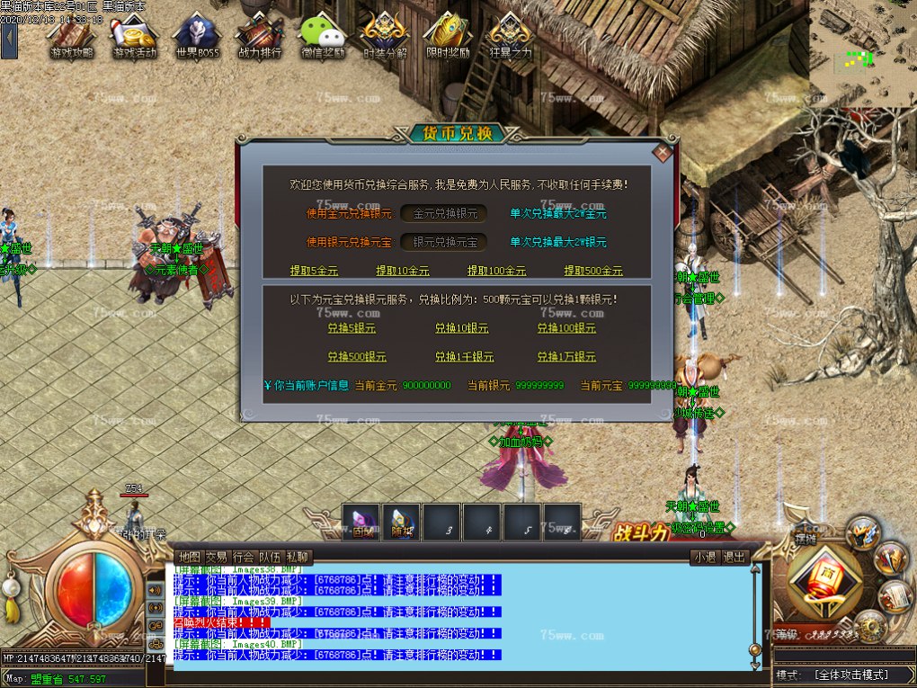 Images41.BMP