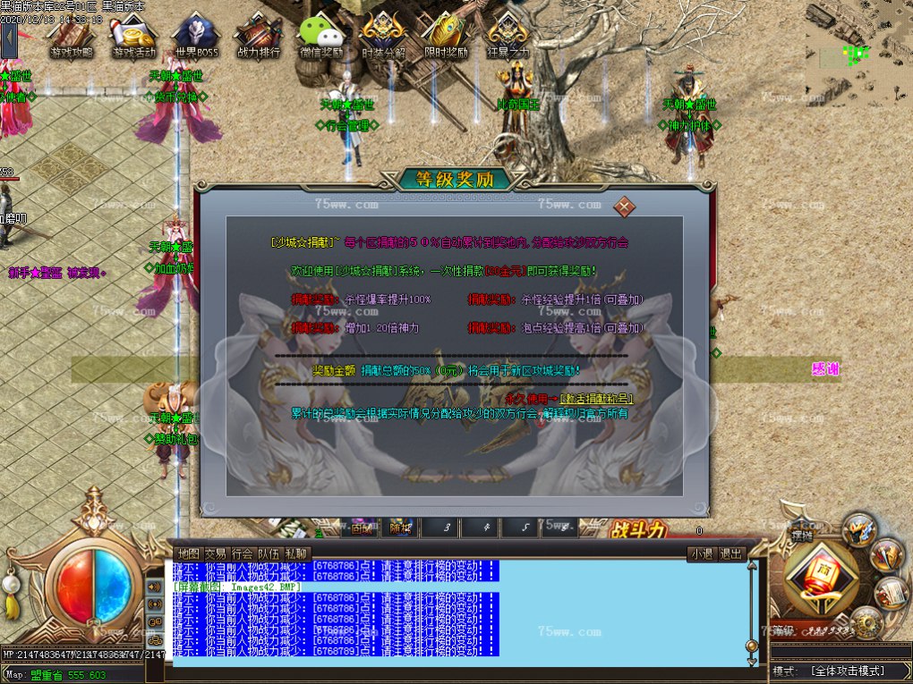 Images43.BMP