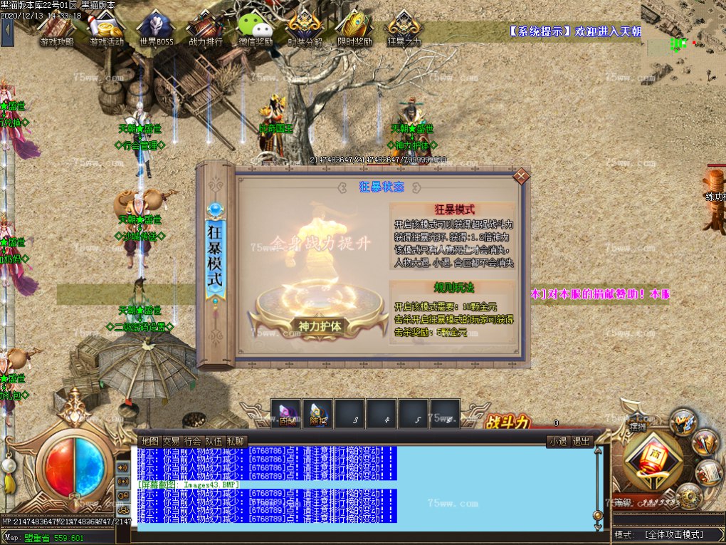 Images44.BMP