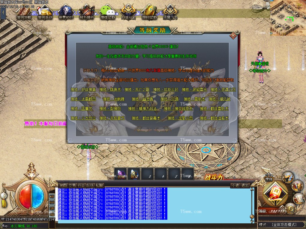 Images45.BMP