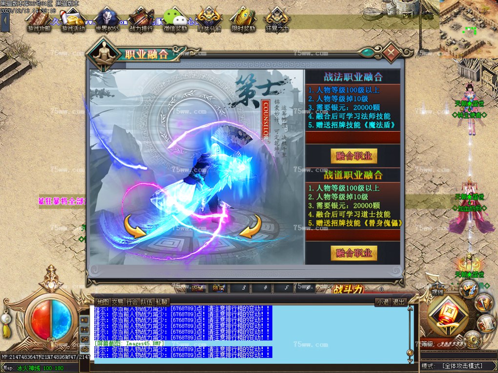 Images46.BMP