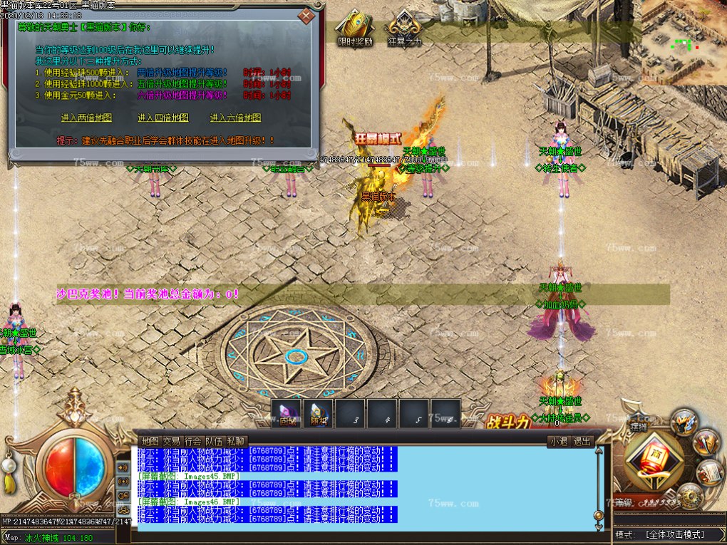 Images47.BMP