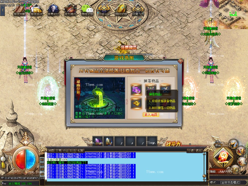 Images48.BMP