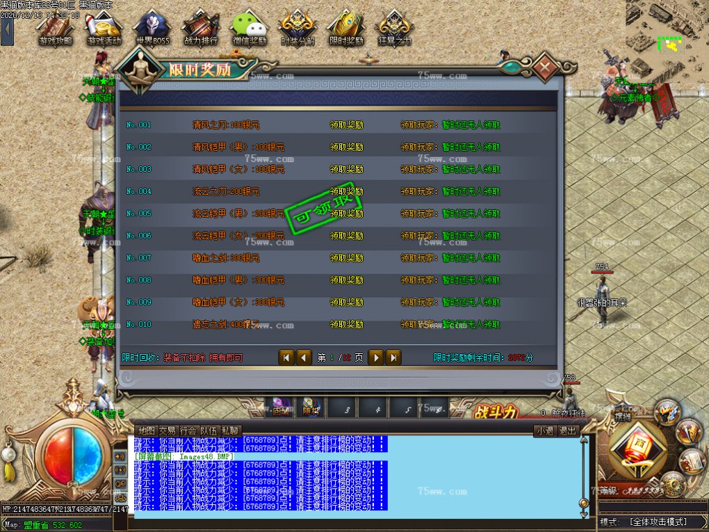 Images49.BMP