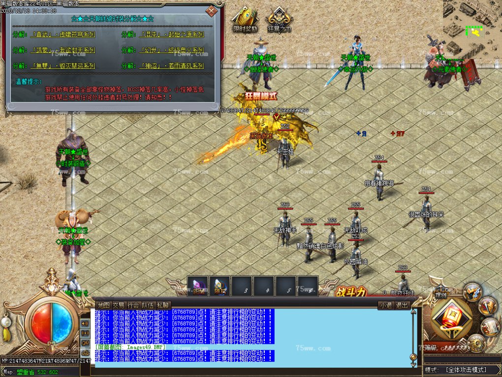 Images50.BMP