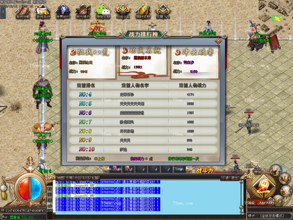 Images51.BMP