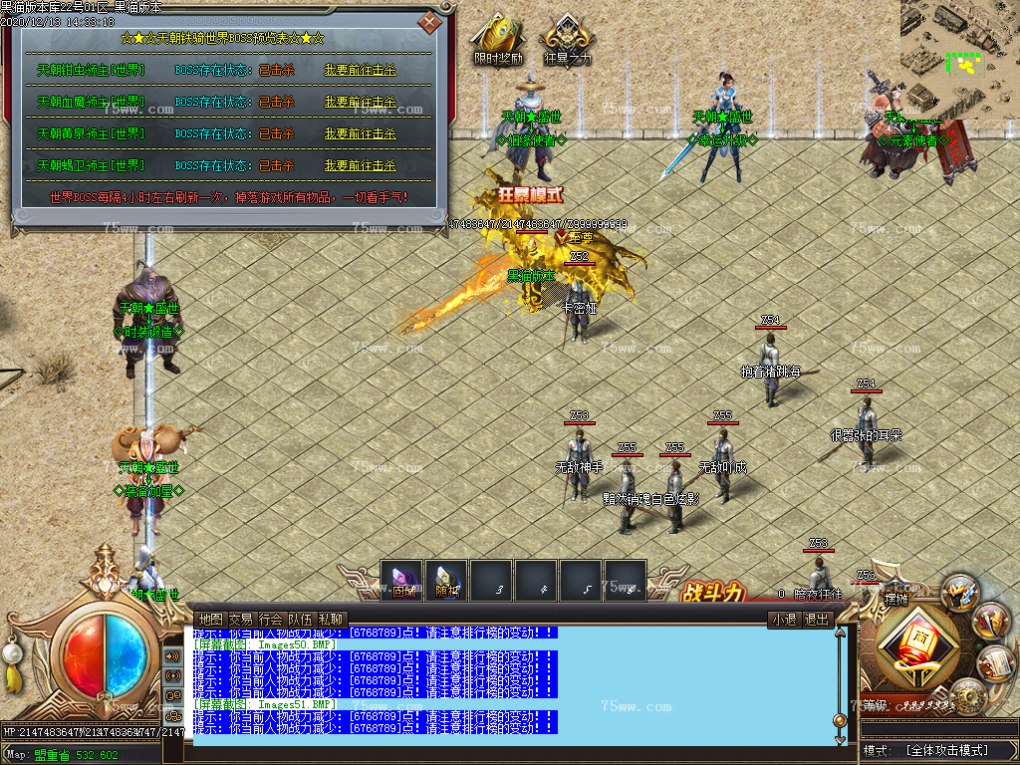 Images52.BMP