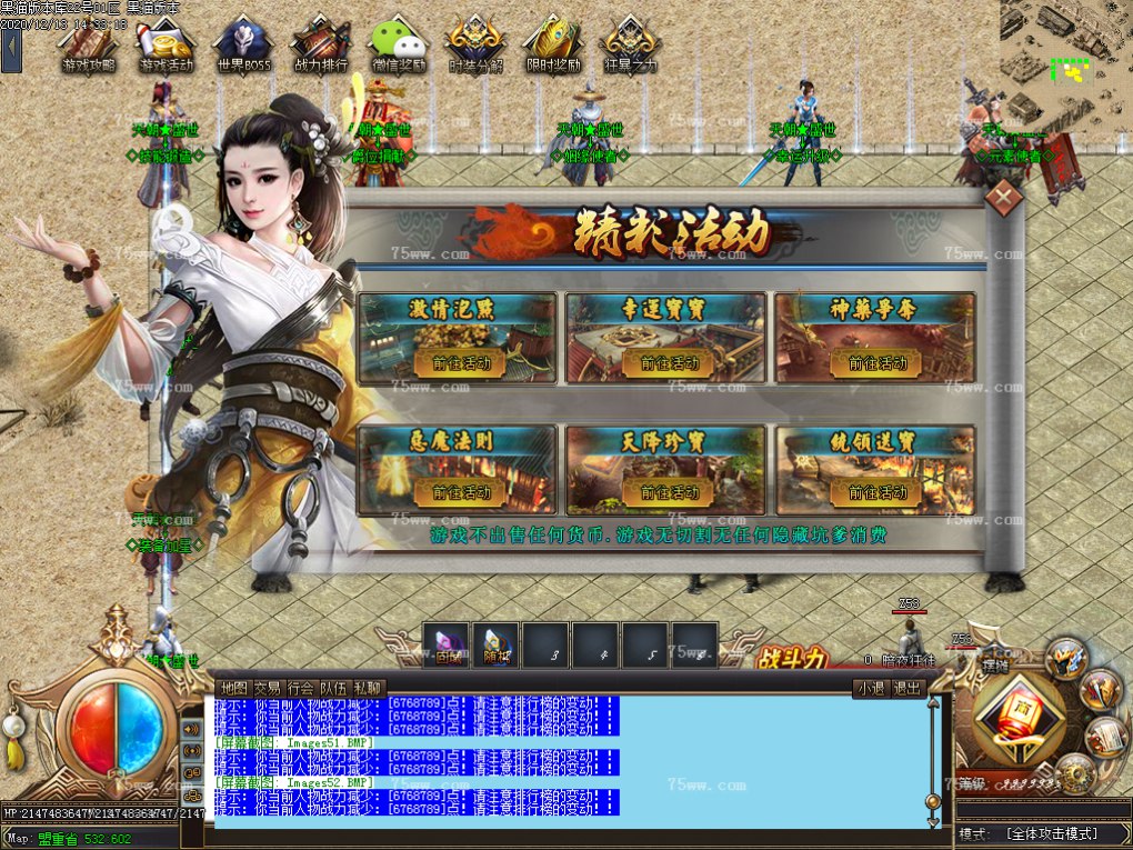 Images53.BMP