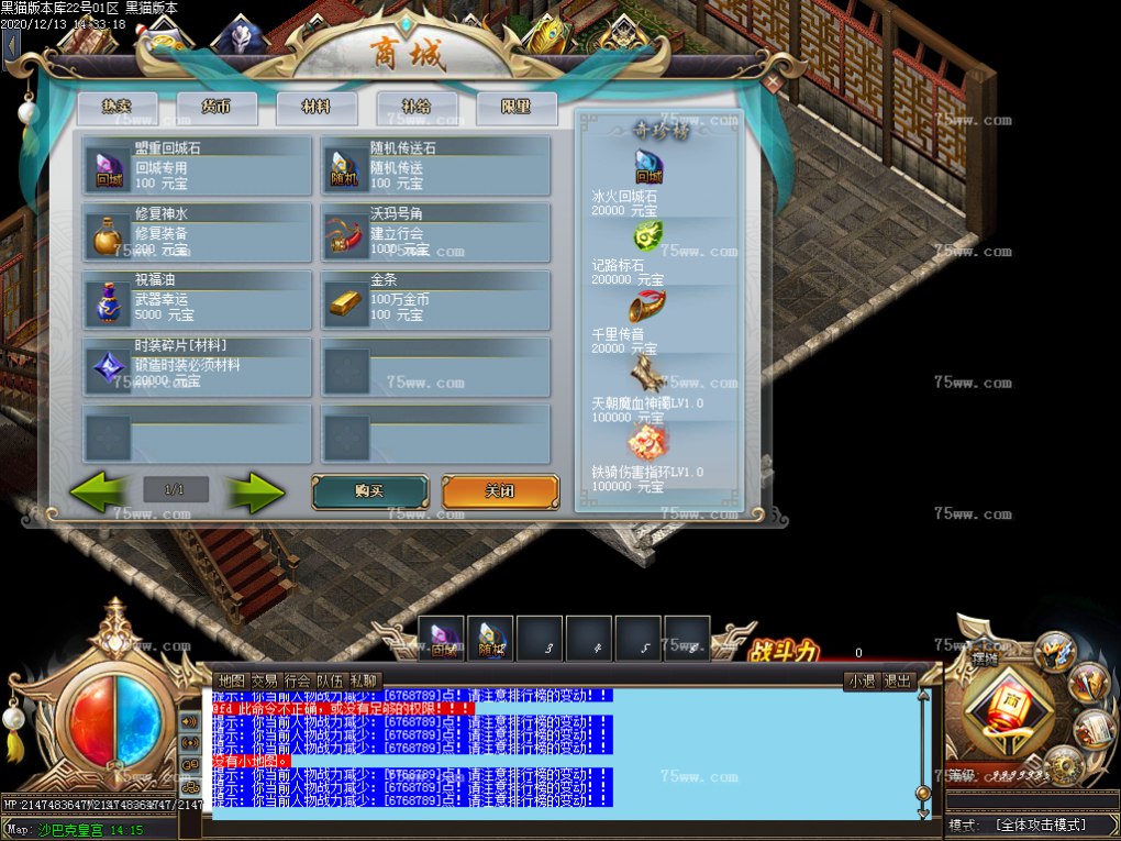 Images54.BMP