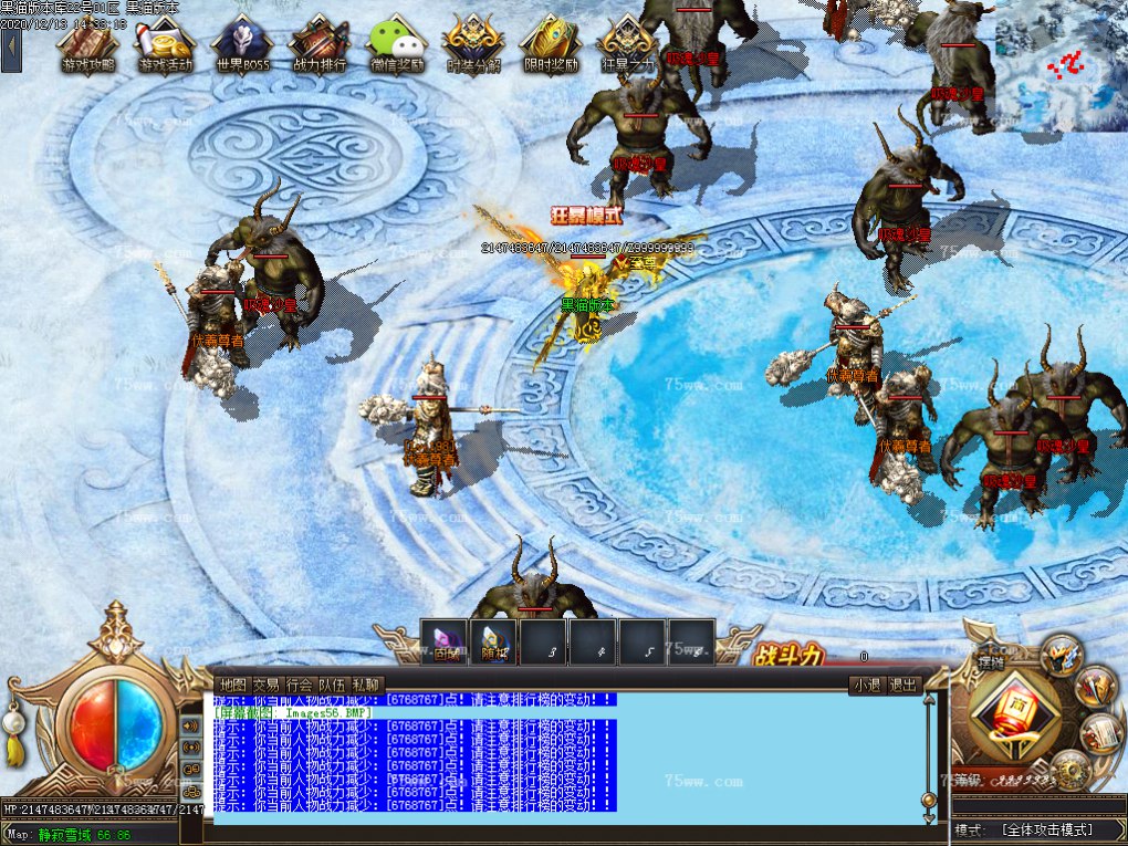 Images57.BMP